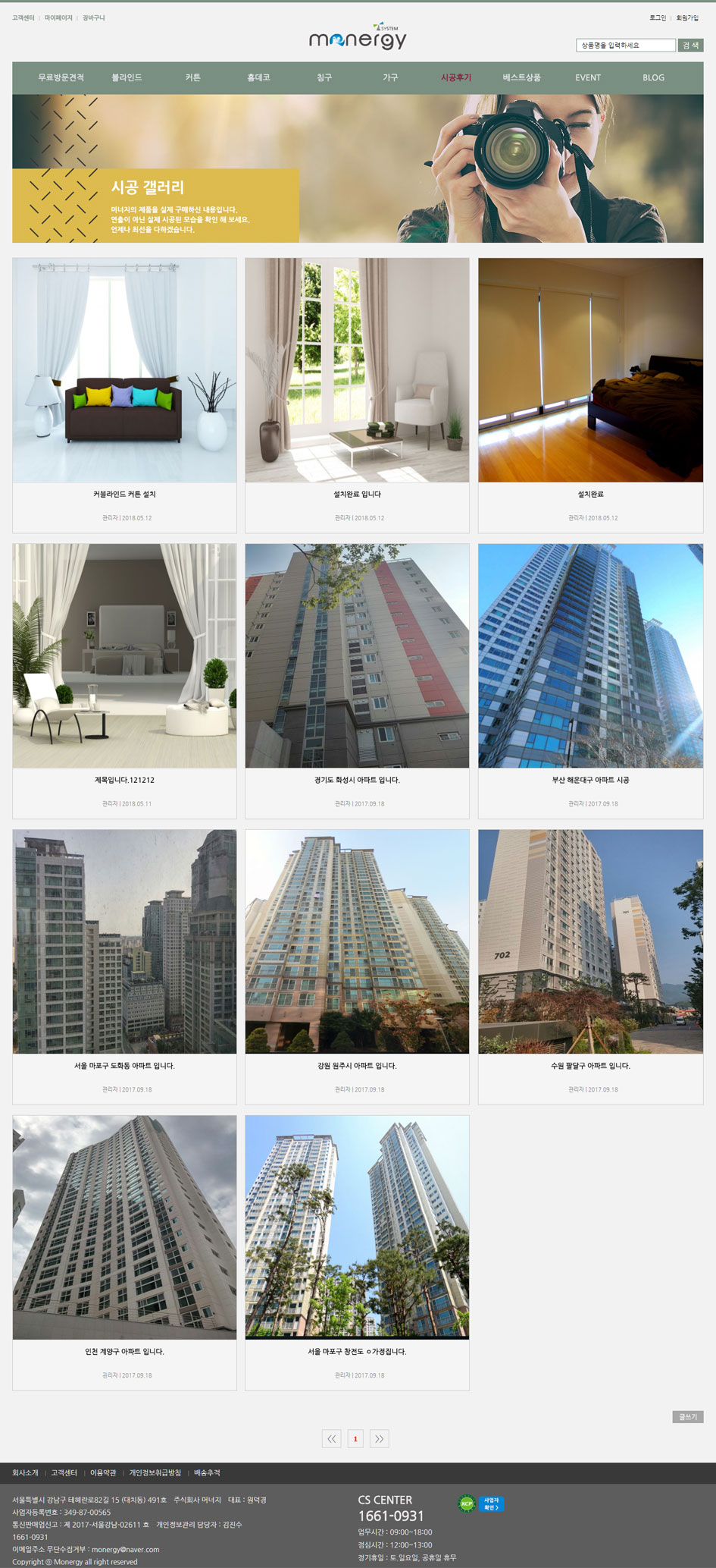프리미엄 P 디자인5