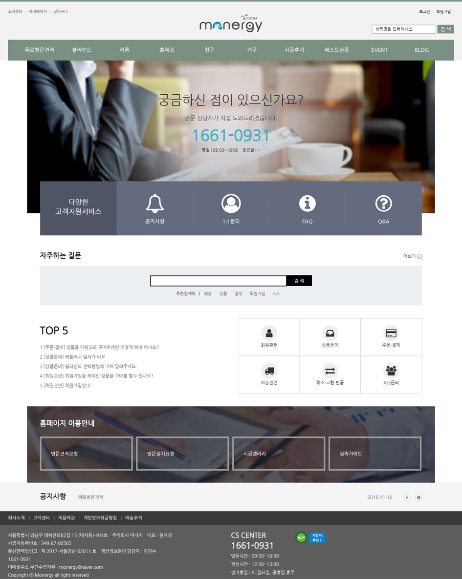 프리미엄 P 디자인6