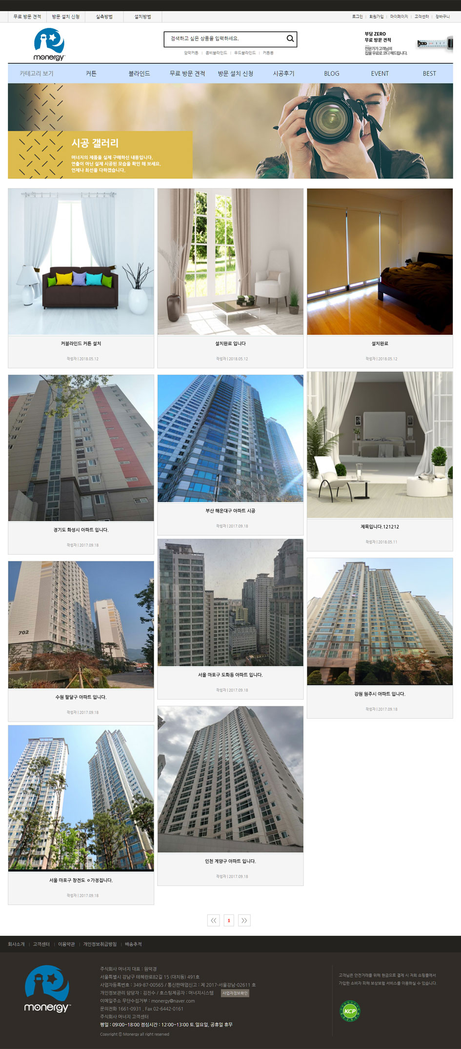 프리미엄 P 디자인5