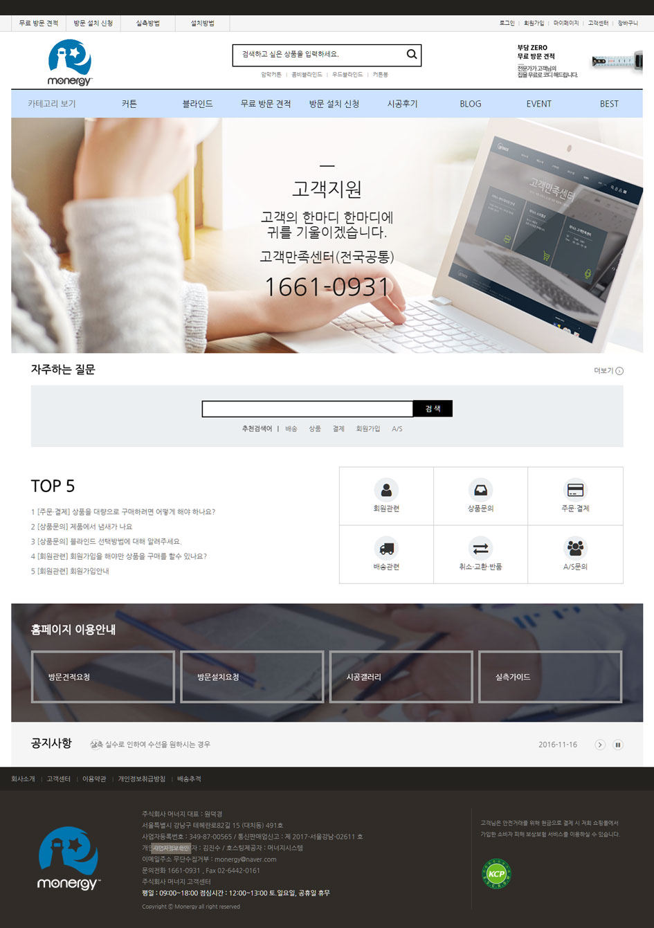 프리미엄 P 디자인6