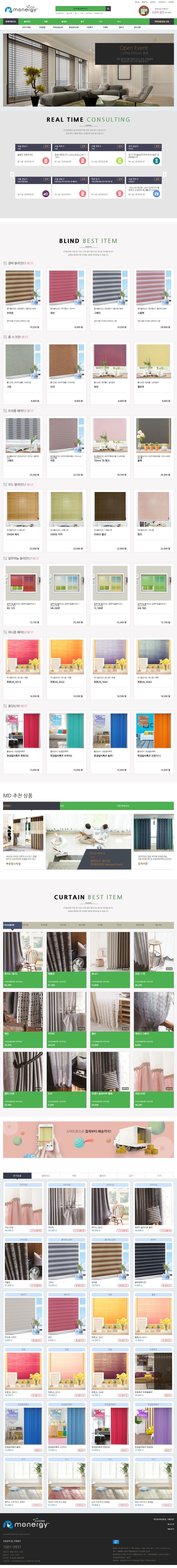 프리미엄 P 디자인1
