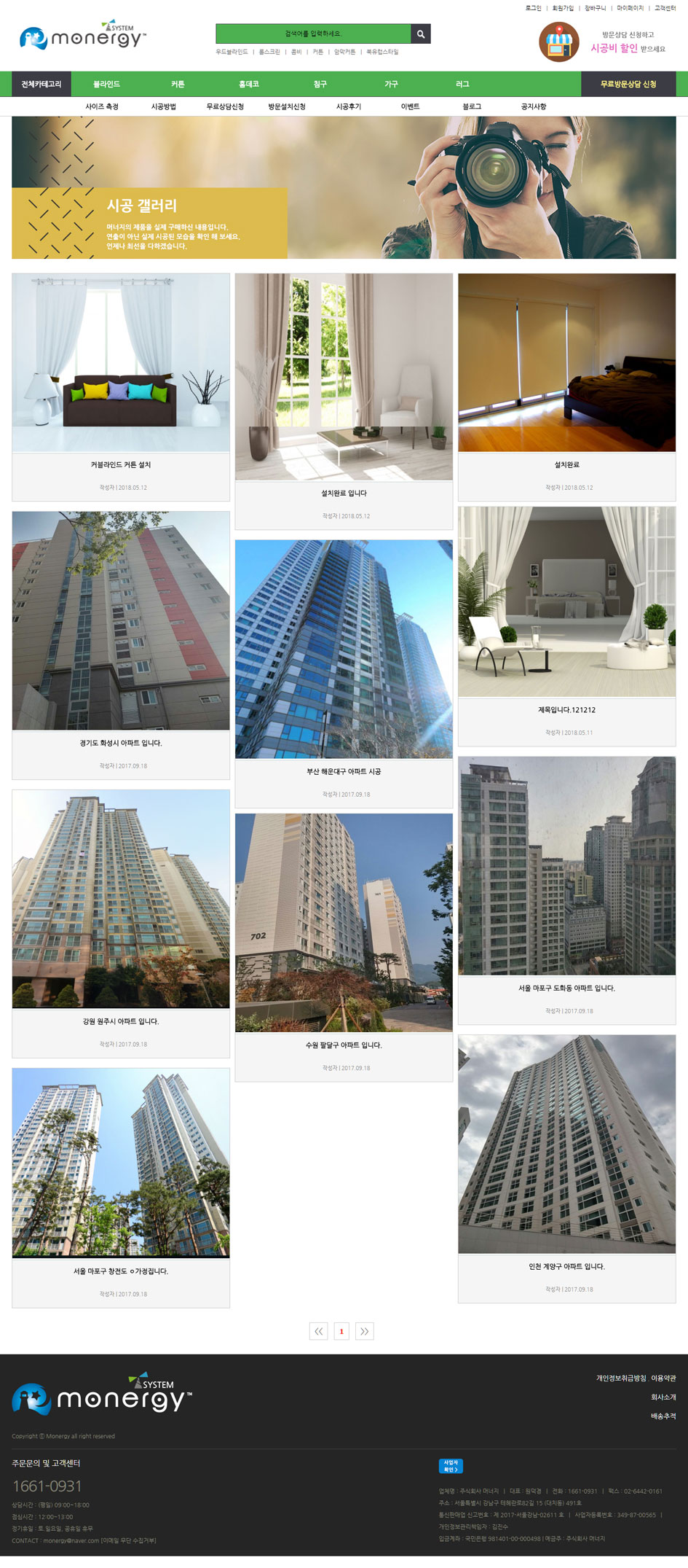 프리미엄 P 디자인5