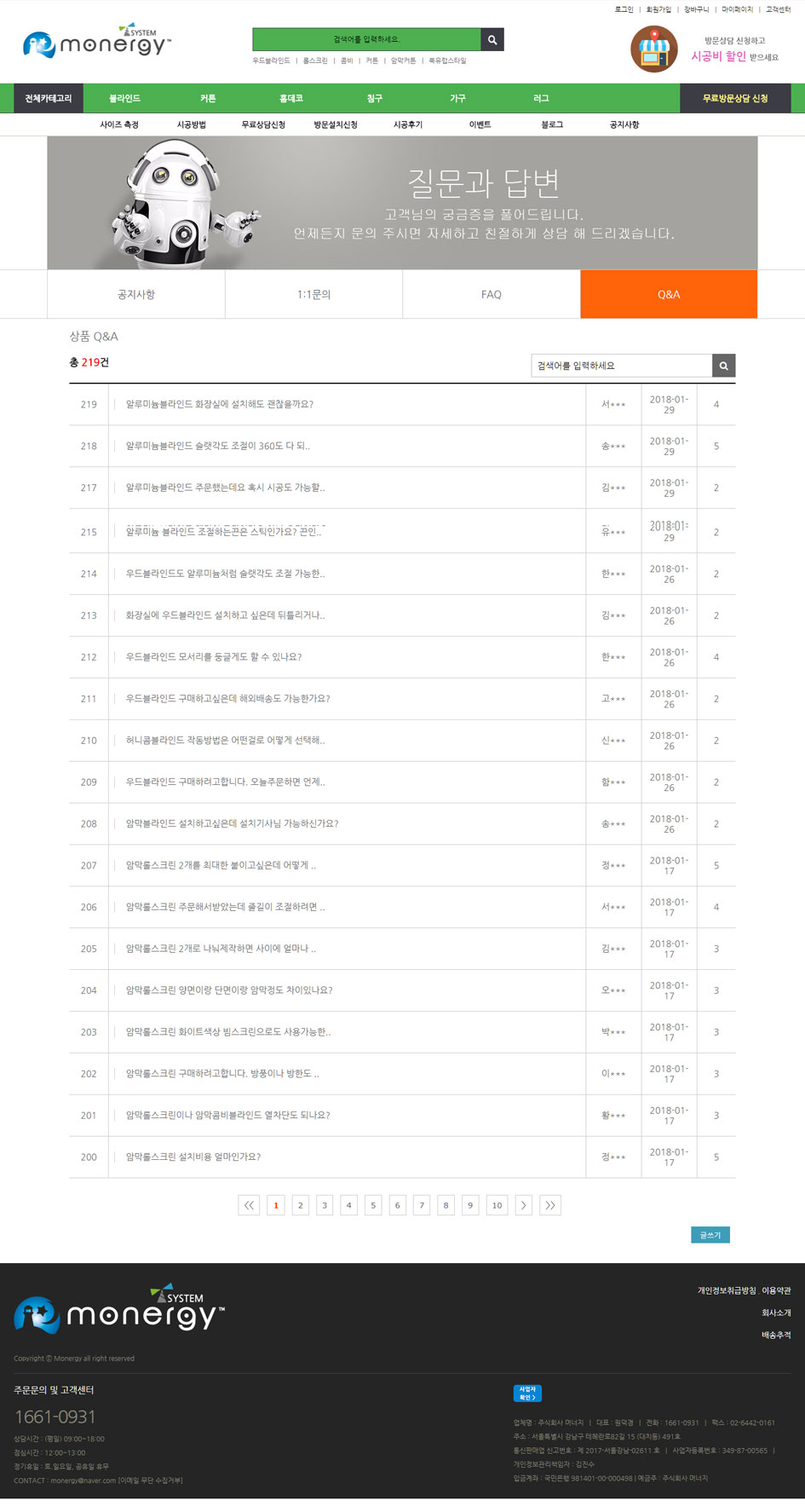 프리미엄 P 디자인6