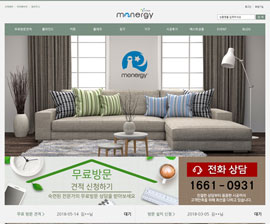 프리미엄1
