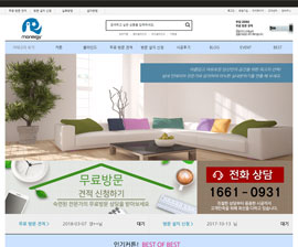 프리미엄2