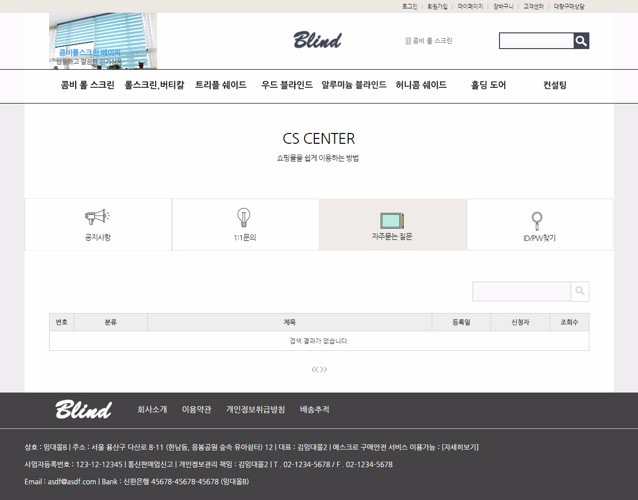 임대형 R 디자인3