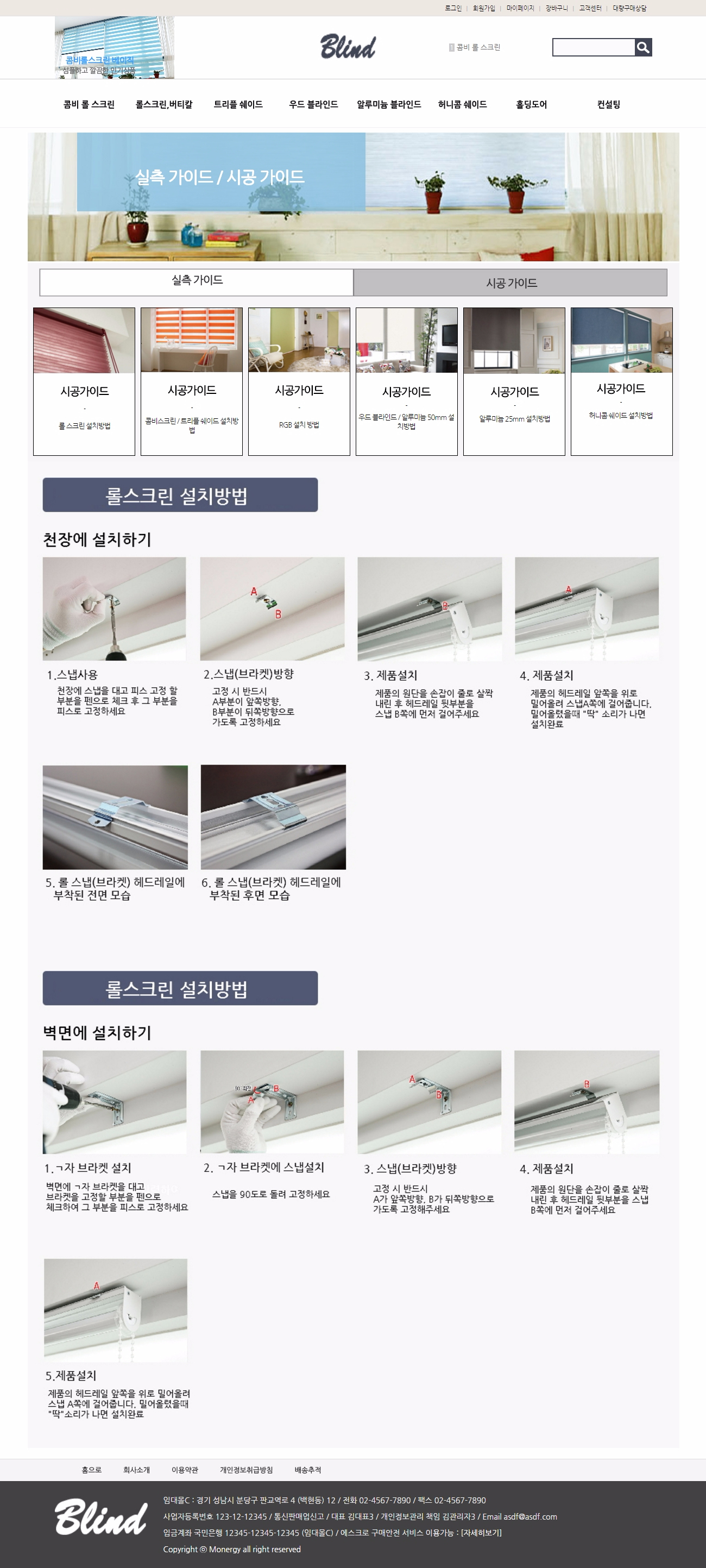 임대형 R 디자인2