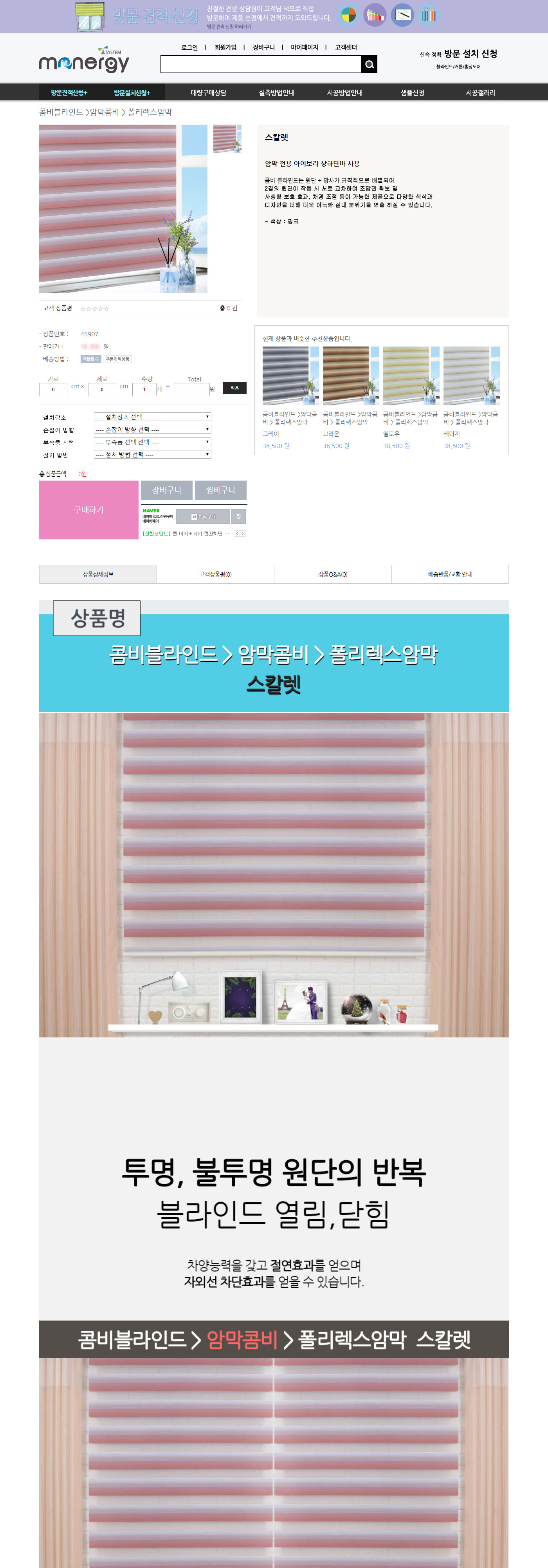독립형 U 디자인2