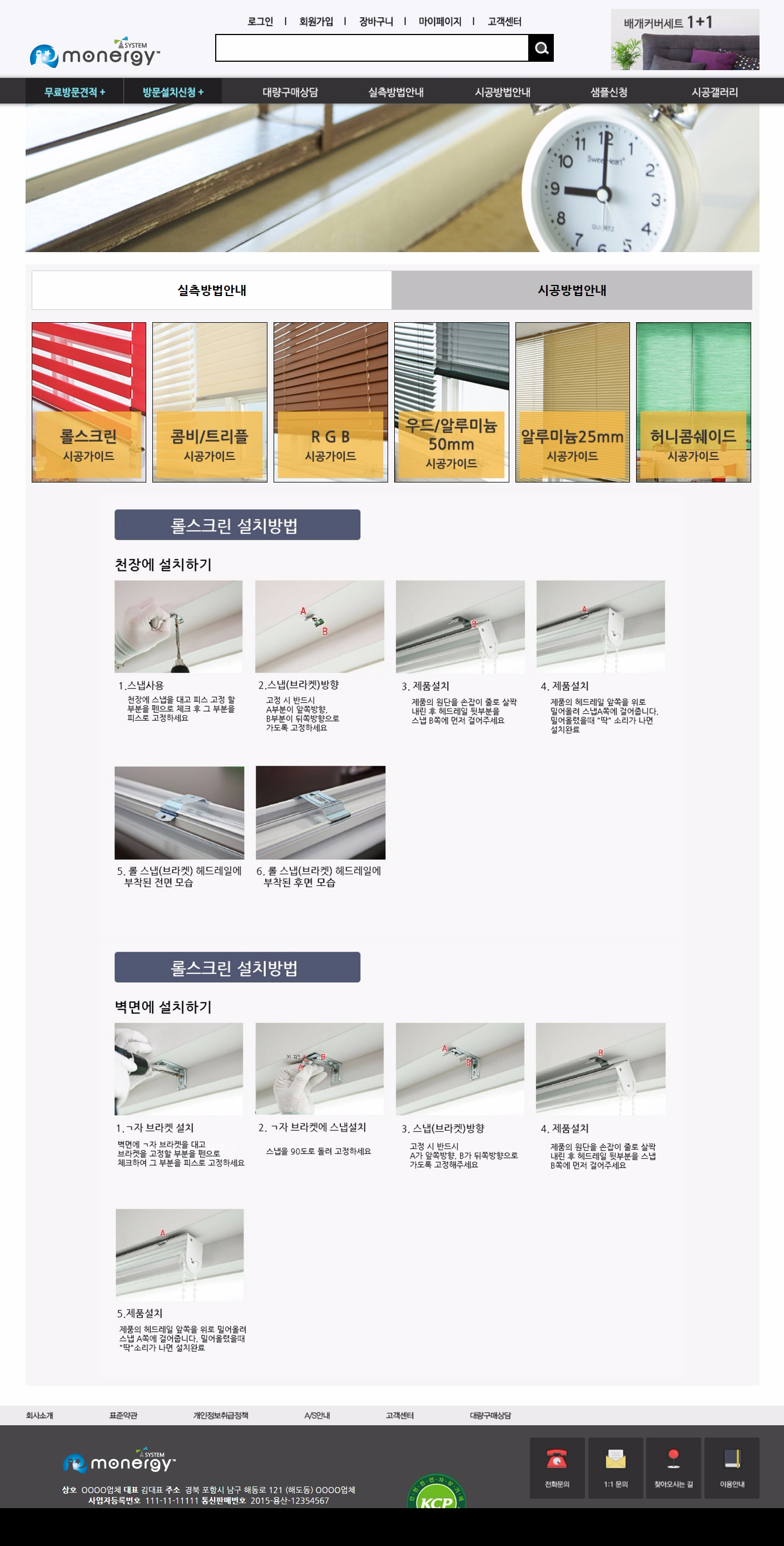 독립형 U 디자인3