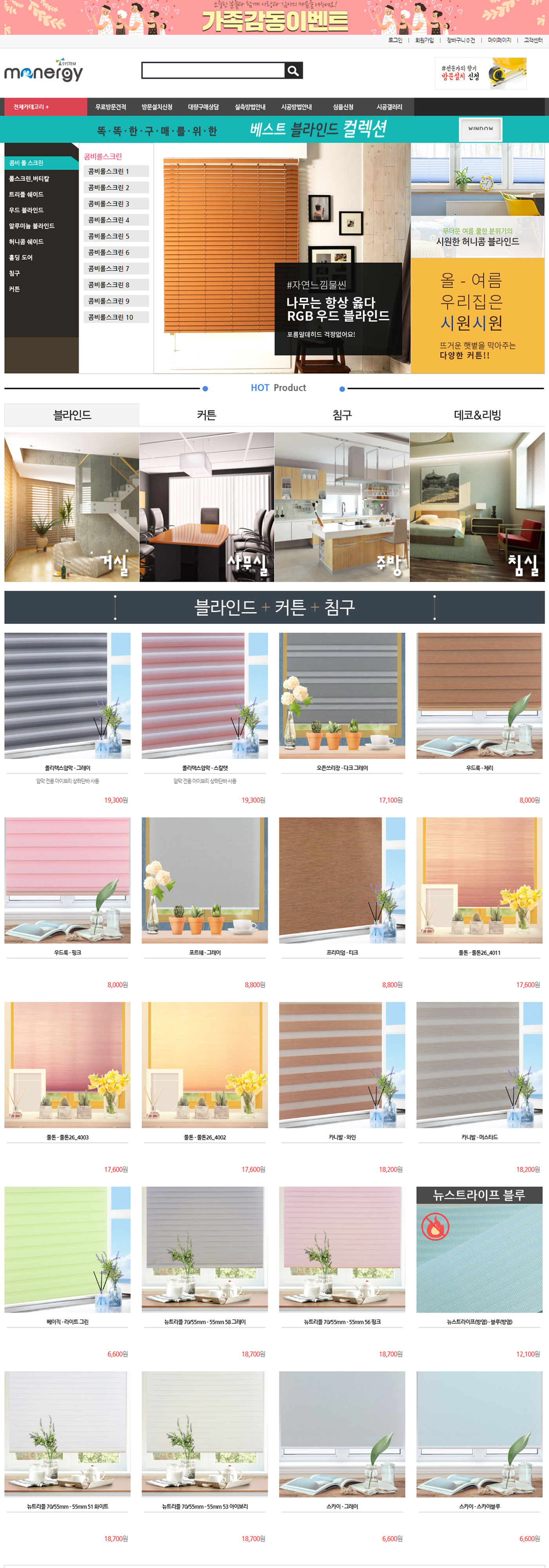 독립형 U 디자인1