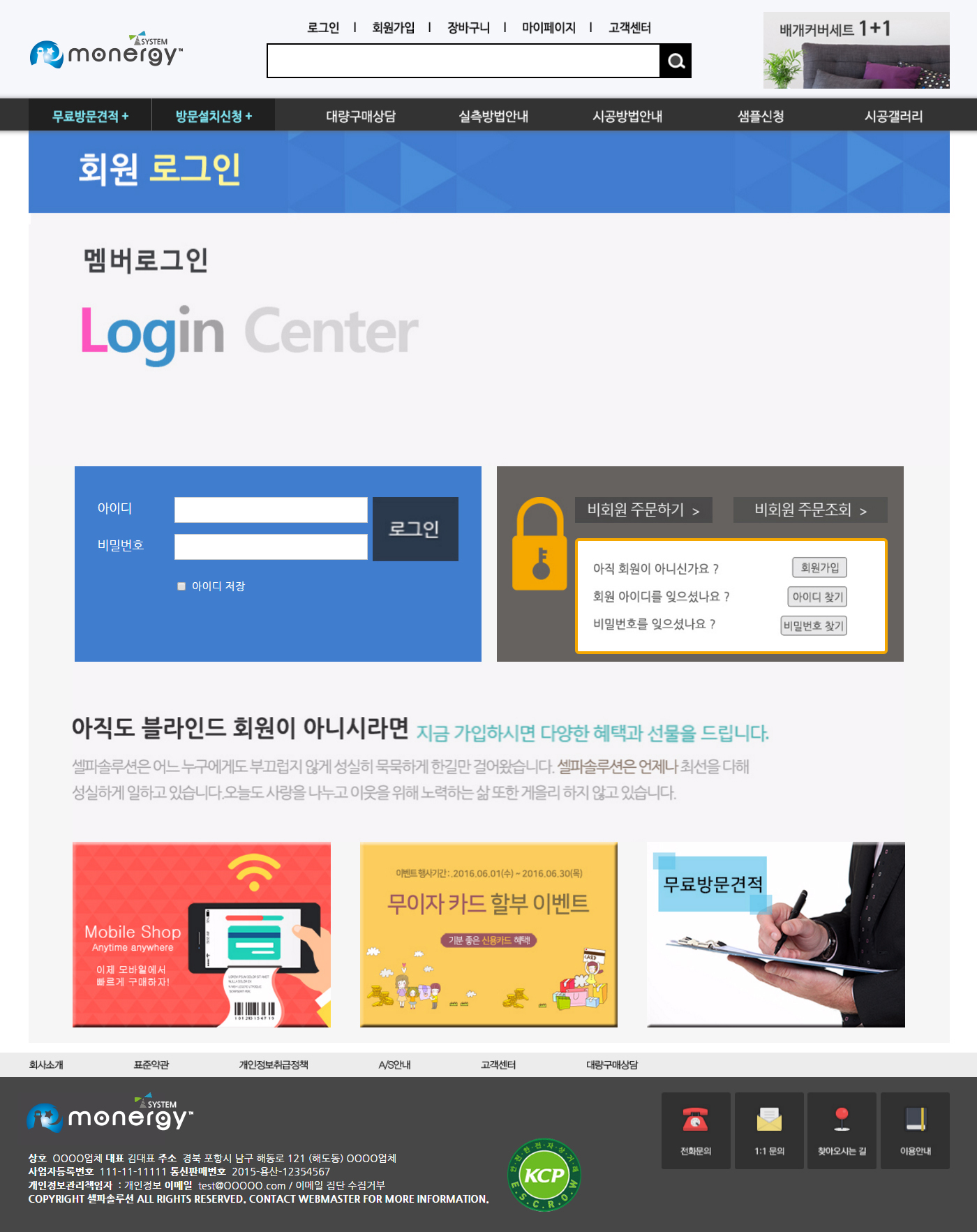 독립형 U 디자인2