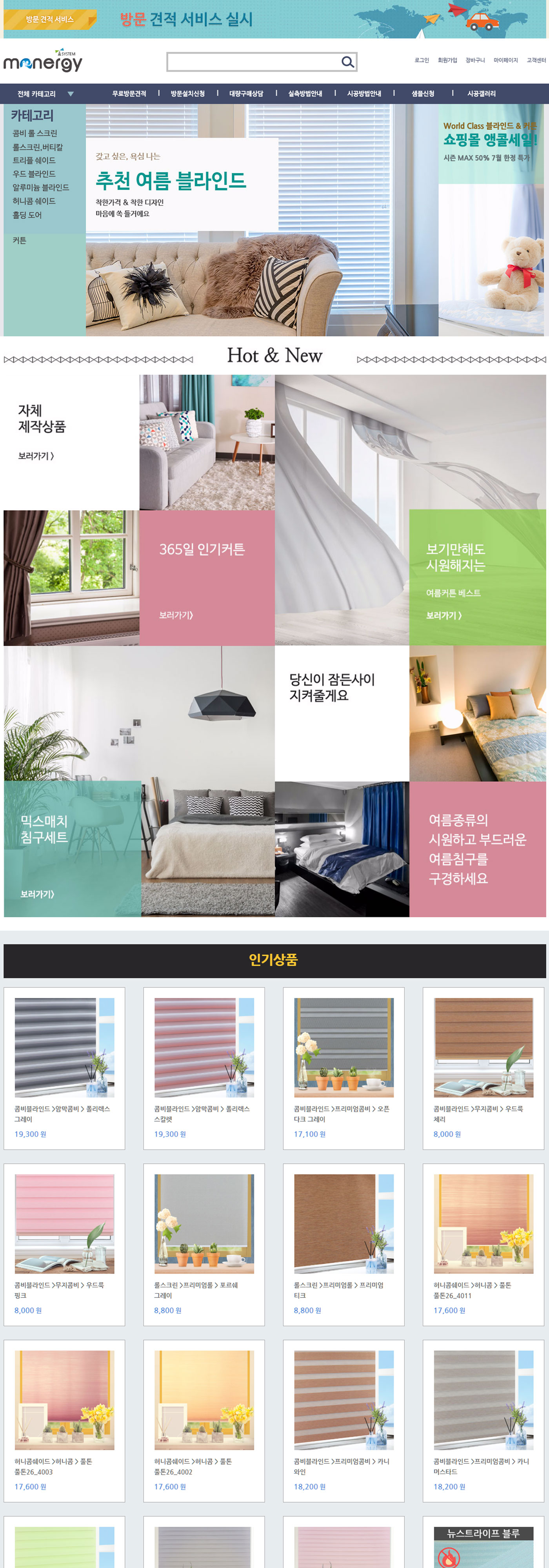 독립형 U 디자인1