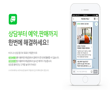 상품 추천