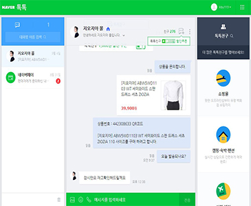 파일 관리